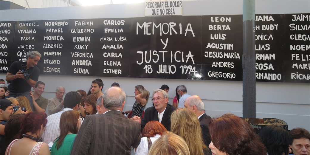 Суд Аргентини видав міжнародний ордер на арешт голови МВС Ірану