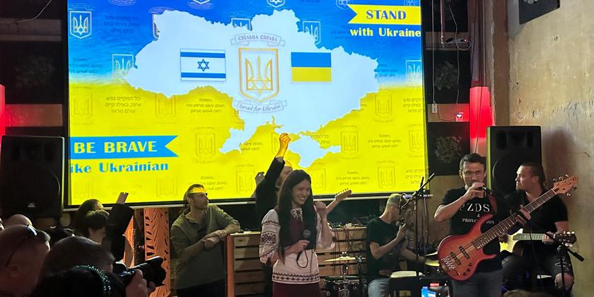 день вишиванки