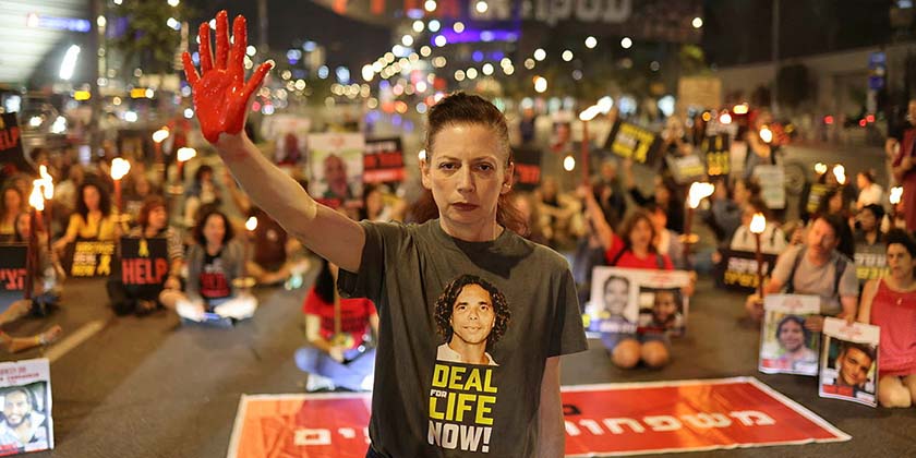 Ізраїльські переговорники не вилетять до Катару до відповіді ХАМАСу