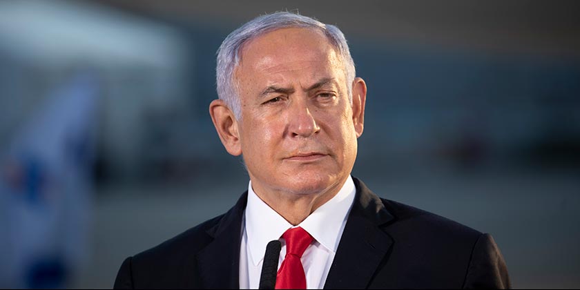 Стало відомо, коли Нетаніягу виступить у Конгресі США