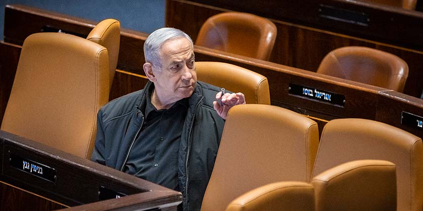 Нетаніягу подав до суду на двох журналістів та активіста