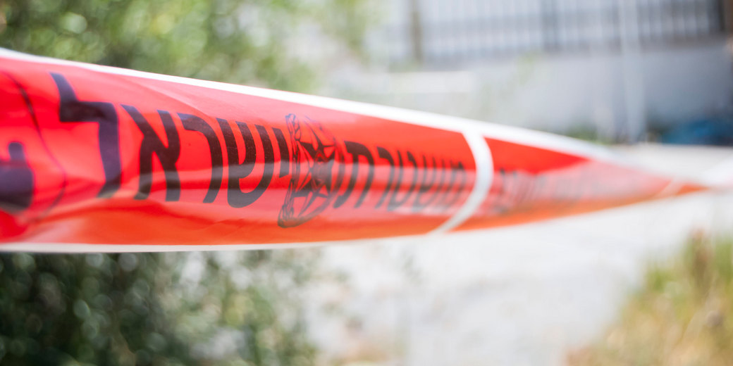 У центрі країни знешкодили бомбу