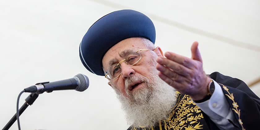 Колишній головний сефардський рабин: “Не можна йти в армію, навіть неробам”