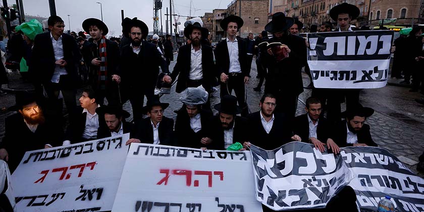 Ультраортодоксальні у Бней-Браку з криком «вбивці!» напали на машини генералів ЦАХАЛу, які прийшли до рабина