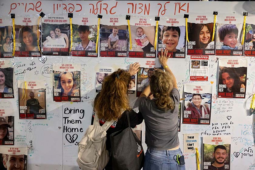 Знайдено компроміс щодо проведення церемоній пам’яті 7 жовтня