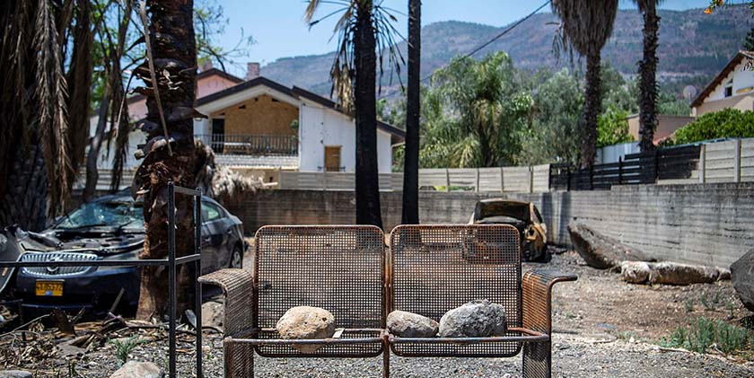 Фото: Гіль Еліягу