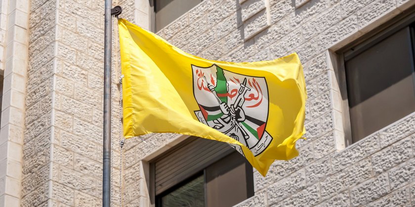 ФАТХ вихваляється, що в нього більше терористів, ніж у ХАМАС