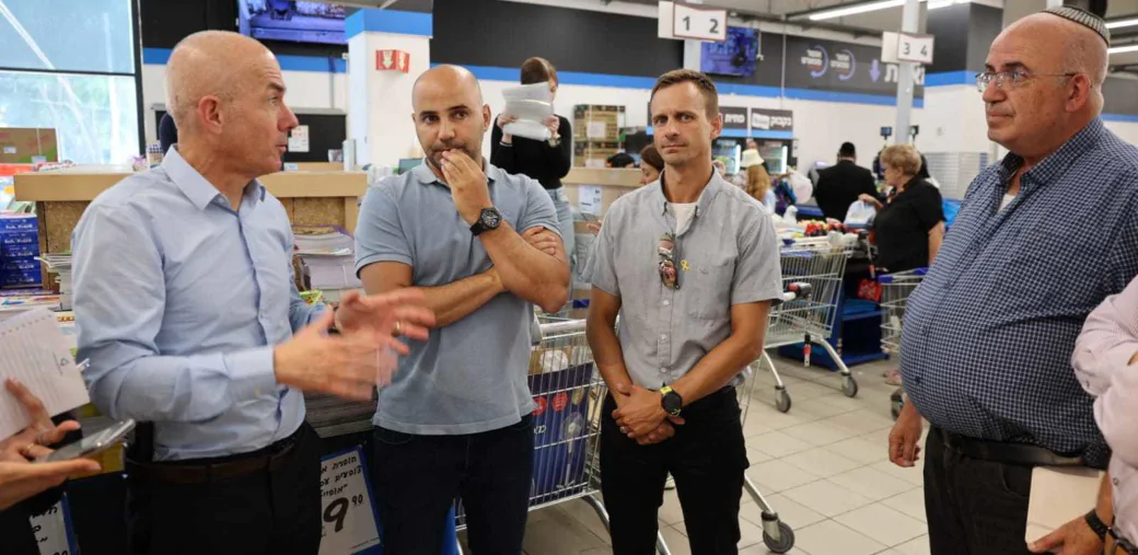 У надзвичайній ситуації серед ізраїльтян розподілятимуть продуктові набори