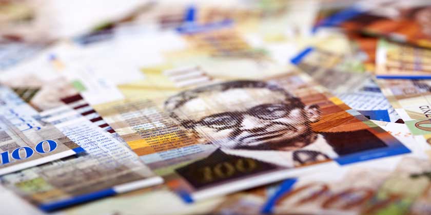 Банк Ізраїлю залишив процентну ставку без змін. У чому причина і що це означає для пересічних громадян?