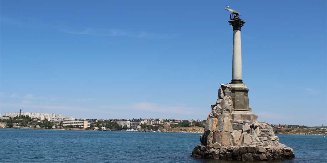 Генштаб ЗСУ: українські війська потопили в Криму підводний човен, здатний нести ракети «Калібр»