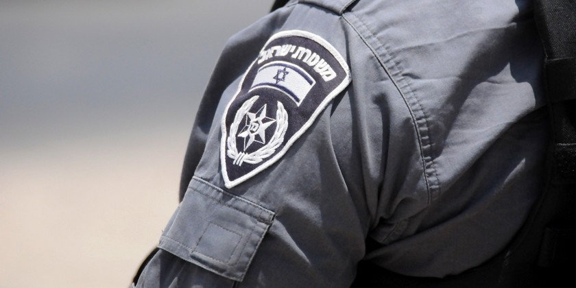 Теракт на околицях Єрусалиму — легко поранена прикордонниця