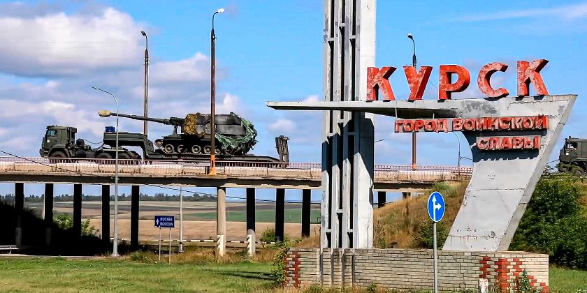 У чому сенс українського наступу на Курську область?