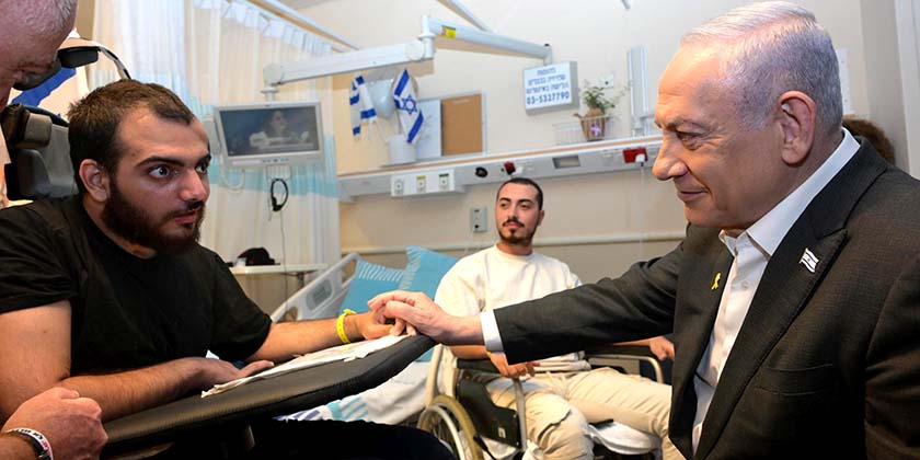 Концерн «Авіаційна промисловість» надасть допомогу пораненим військовослужбовцям ЦАХАЛу