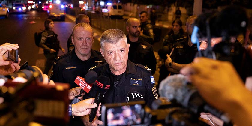 Начальник поліції Тель-Авіва: Будьте пильні, повідомляйте про всіх підозрілих людей