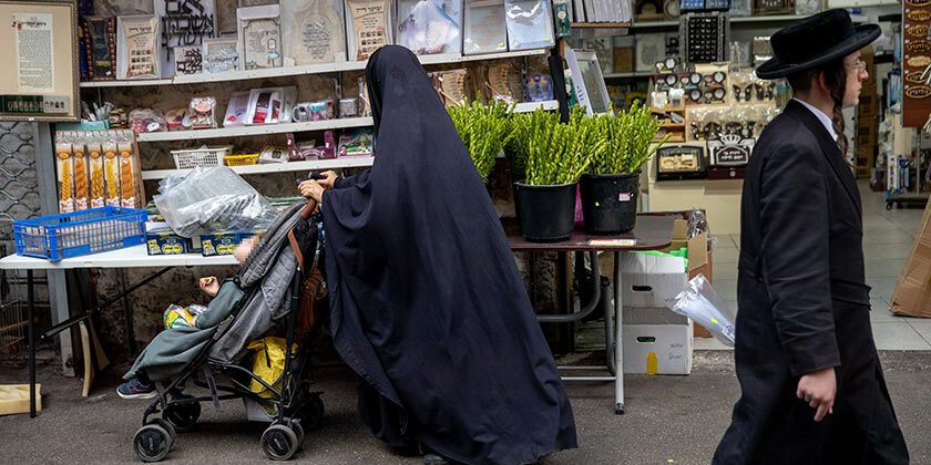 Пристрасті в кварталі Меа Шеарім: жінка напала з ножем на тих, хто молився в синагозі