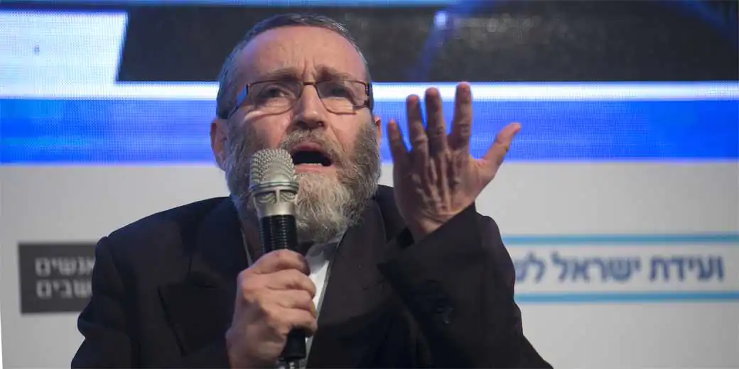 Рішення про скасування субсидування ясел для ультраортодоксів заплямоване, оскаржене та відкладене