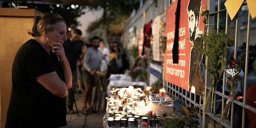 Ізраїльський спортивний клуб попрощався зі своїм фанатом – загиблим заручником