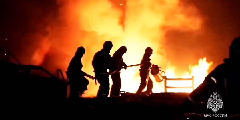 ЗСУ атакували Підмосков’я, є загибла