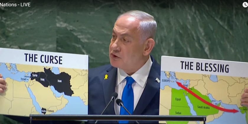 Нетаніягу в ООН: сунітські країни – «благословення», вісь шиїтів – «прокляття»