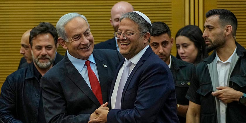 «Дихотомія імені Нетаніягу» та інші політичні аномалії