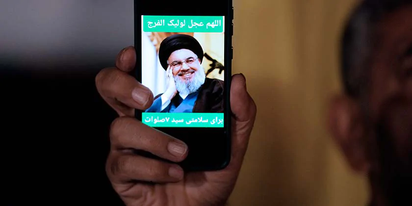 «Хізбалла» обрала наступника Насралли