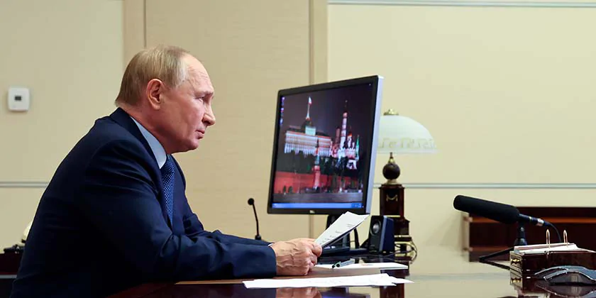 Таємна війна Росії проти Ізраїлю: підбурювання та дезінформація