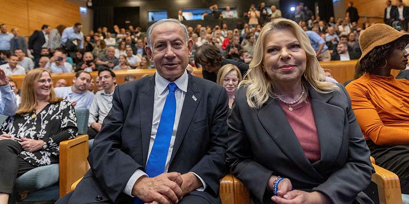 Канцелярія прем’єр-міністра просить 2 мільйони шекелів на захист будинку Нетаніягу у Кейсарії