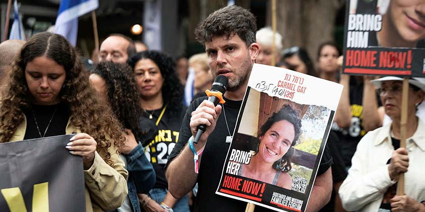 Державна церемонія пам’яті жертв 7 жовтня: у записі та без фото викрадених