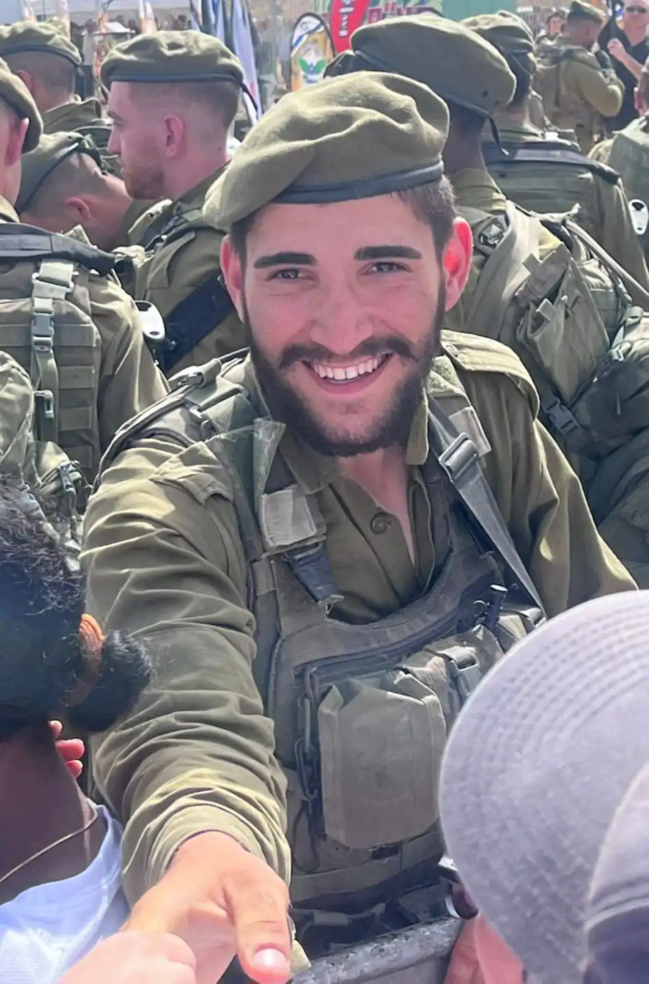 Корен Бітан Фото: прес-служба ЦАХАЛу