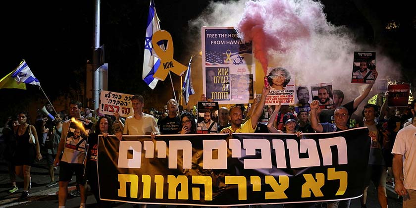 Тіло Сінуара повернуть до Гази на третьому етапі. Кувейтська газета опублікувала новий проект угоди