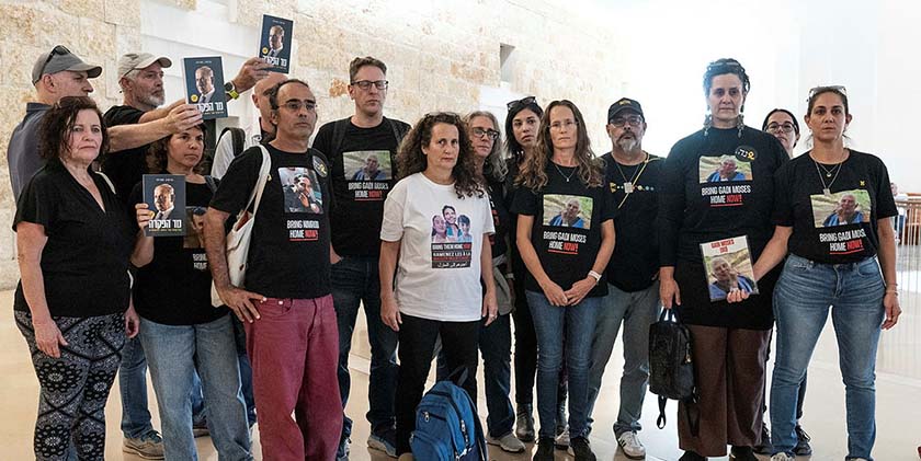 Зимова сесія кнесету почалася з відчайдушного благання сімей заручників