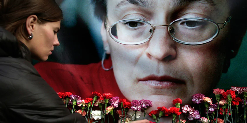 Правозахисну премію вручили… двом палестинкам із сумнівною репутацією