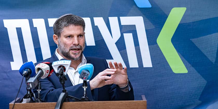 США: 30-денна відмова Ізраїлю від співпраці з палестинськими банками призведе до кризи