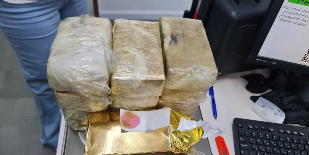 У Молдові ізраїльтянина засудили до 10 років в’язниці: він привіз із Амстердаму 15 кг MDMA