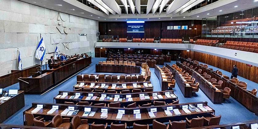 Кнесет схвалив закон про депортацію сімей терористів