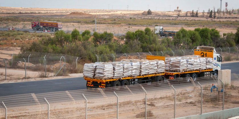 Відкрився КПП на кордоні з Газою, який не працював 19 років