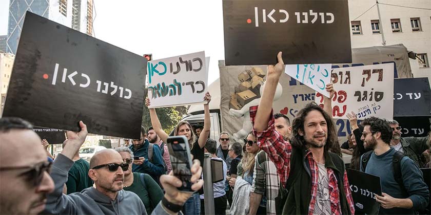 Приватні ТБ-канали 12 та 13 розкритикували спробу уряду закрити корпорацію суспільного мовлення «Кан»