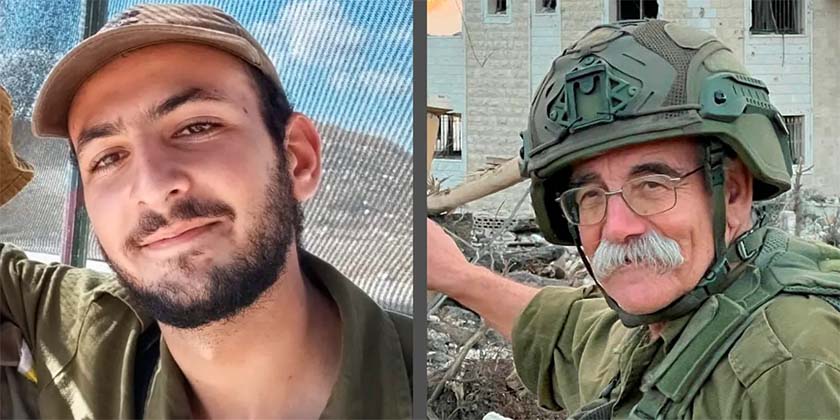 ЦАХАЛ розслідує проникнення до зони бойових дій краєзнавця, що призвело до загибелі солдата та його самого