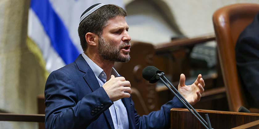 «Єврейська міць» погрожує проголосувати проти законопроекту Смотрича