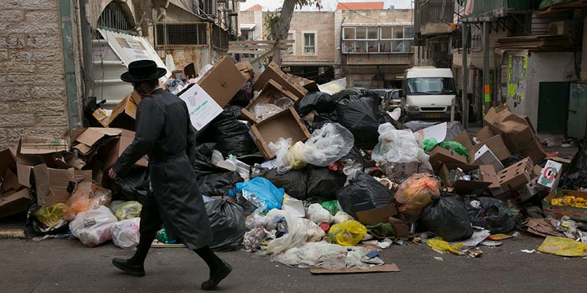 Названо найбідніші міста в Ізраїлі