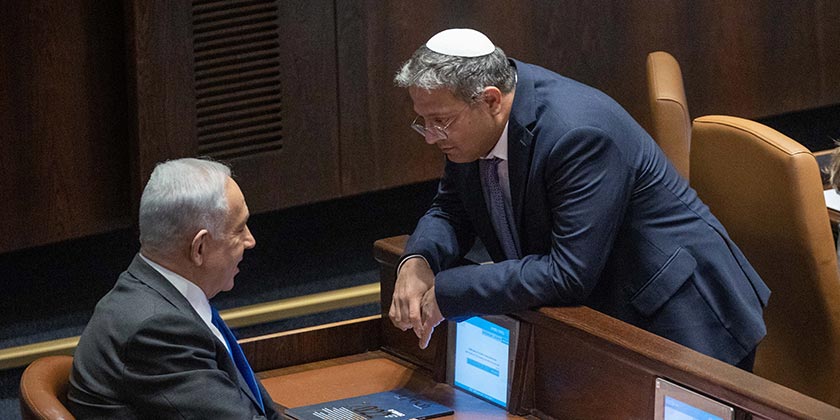 Нетаніягу звинуватив Бен-Гвіра у безвідповідальності