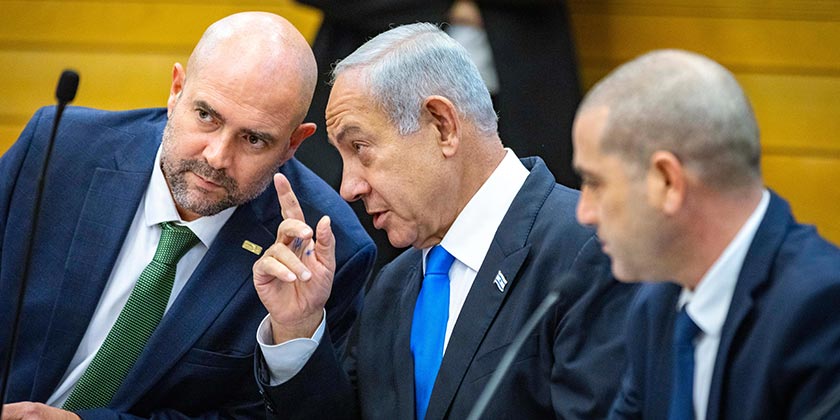 Реакція на «Справу Сари Нетаніягу»: спікер кнесету побажав юррадниці уряду «якнайшвидшого одужання»