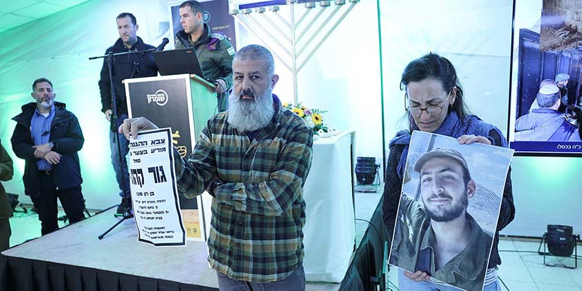 Родина загиблого солдата перервала акцію пам’яті краєзнавця-аматора, вбитого в листопаді на півдні Лівану