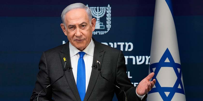 Біньямін Нетаніягу проведе прес-конференцію