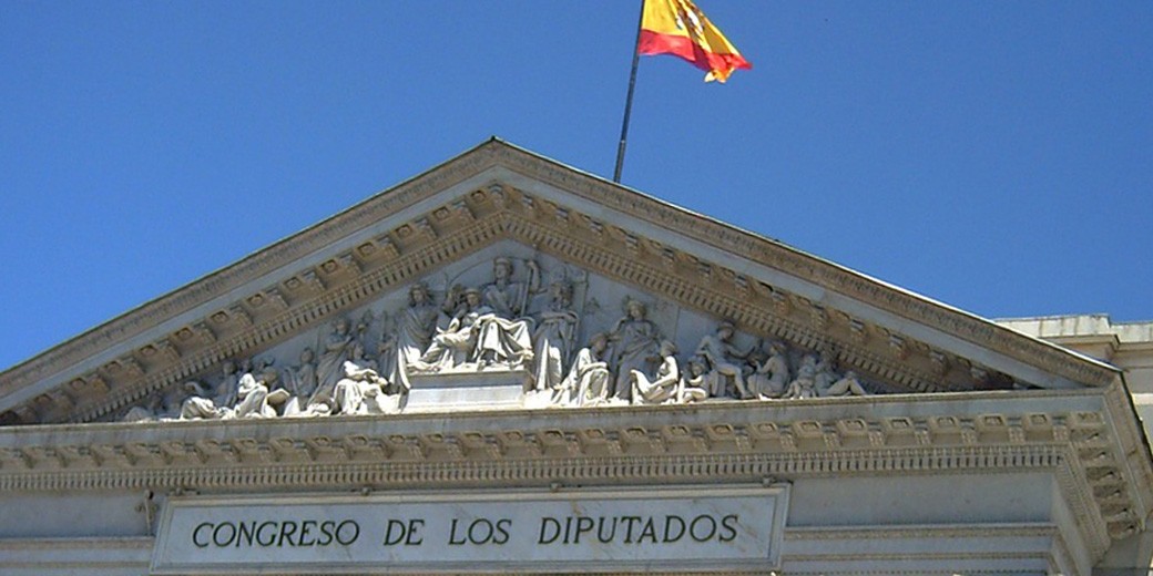 Постачання американської зброї до Ізраїлю могли порушити ембарго Іспанії