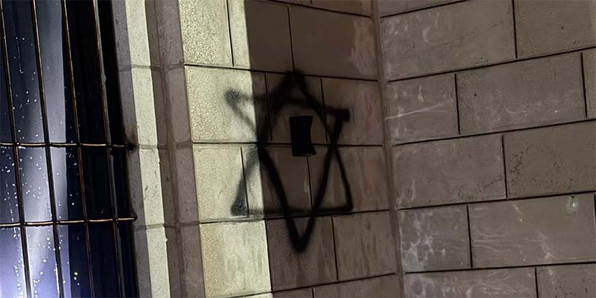 Поселенці осквернили мечеть у палестинському селі