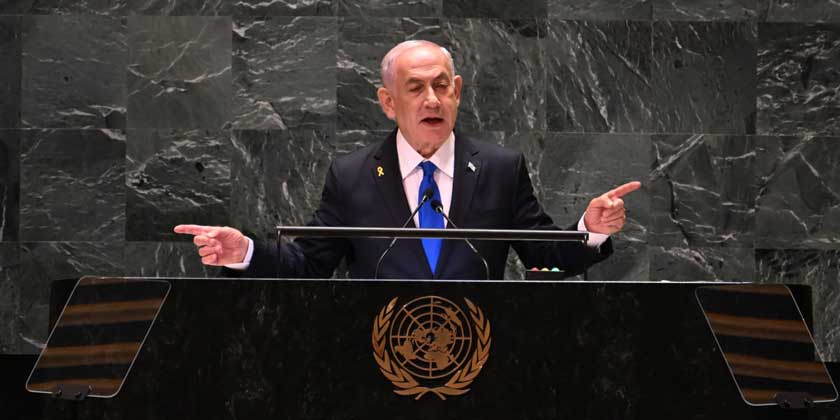 Соціальна мережа стала полем битви проти брехні Нетаніягу