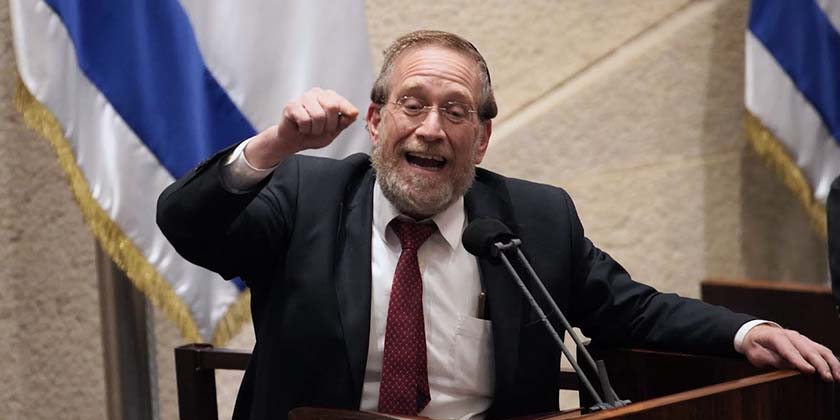 «Треба порадитися з рабинами». Депутат від «Єврейства Тори» не знає, чи підтримає «часткову» угоду