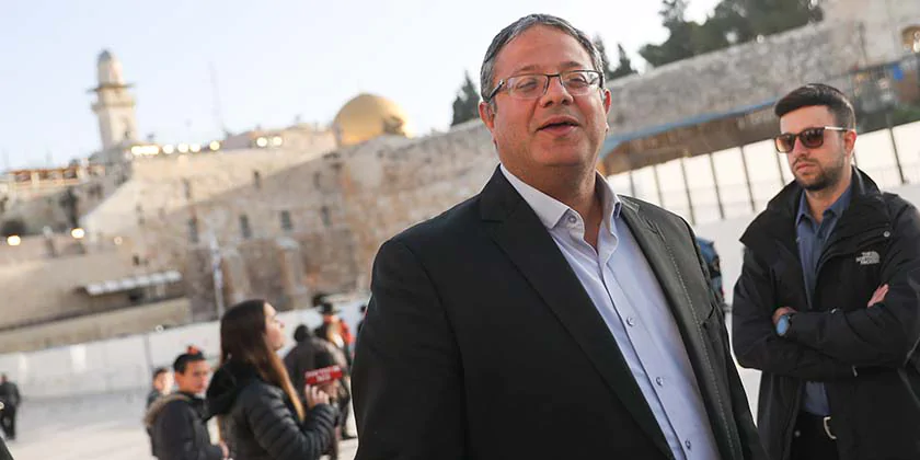 Ультраправий міністр Бен-Гвір піднявся на Храмову гору