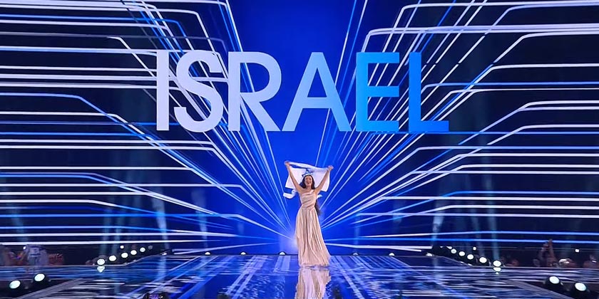 Словенія вимагає відсторонення Ізраїлю від «Євробачення 2025»